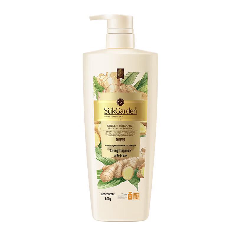 SukGarden Ginger Lemon Essential Oil Shampoo
