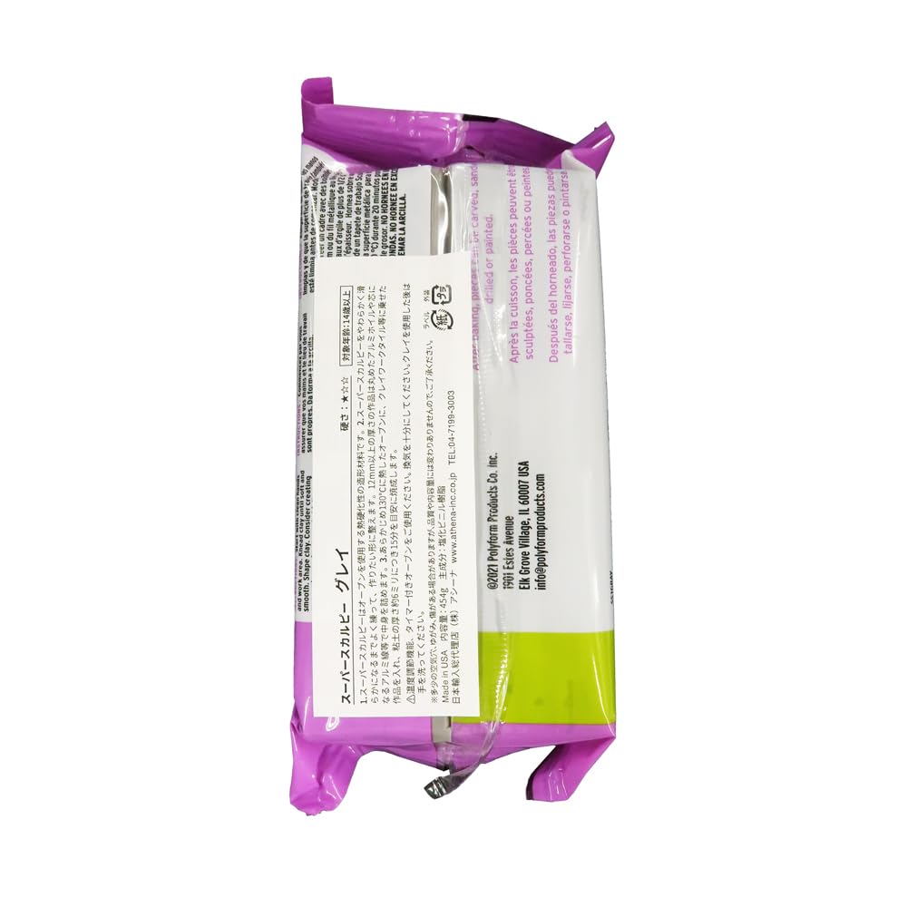 Sculpey Polyform Grace Sculpey 454g