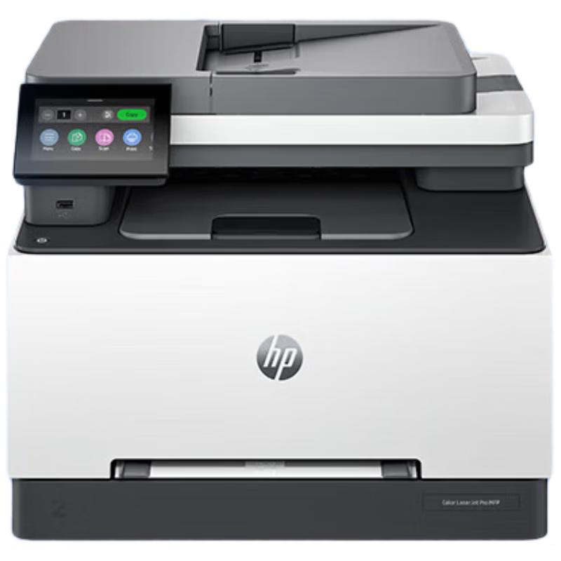 HP Laser Printers & Multifunction Devices CN plug (adapter included)