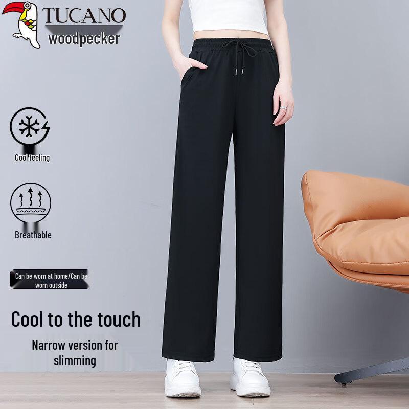 Woodpecker Women s Summer High-Waisted Ice Silk Quick-Dry Straight-Leg Pants L