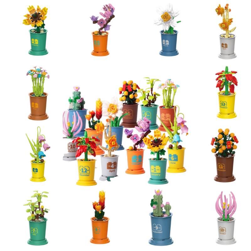 Building Block Model Toy Sunflower Plum Biosom Simulate Flower Potted Plant