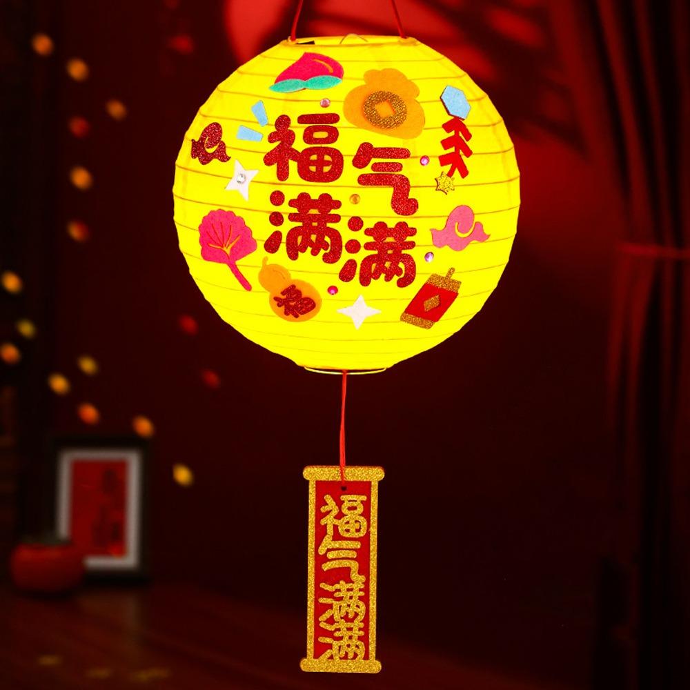 Cartoon Chinese New Year Lanterns Paper Traditional LED Glowing Lantern Blessing Handmade Spring Festival Lanterns