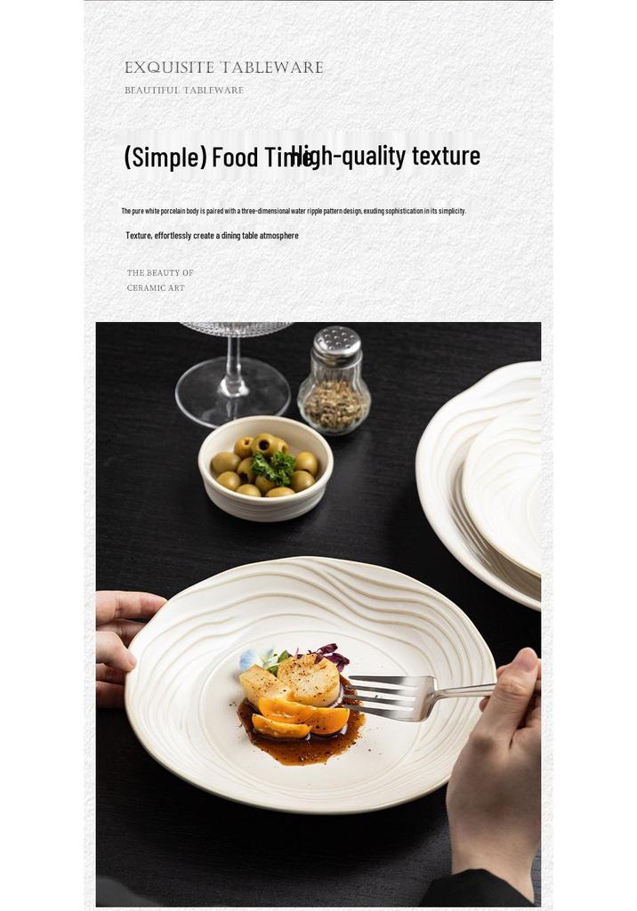 Elegant Wavy Edge White Ceramic Dinner Plate - High-End Creative Tableware
