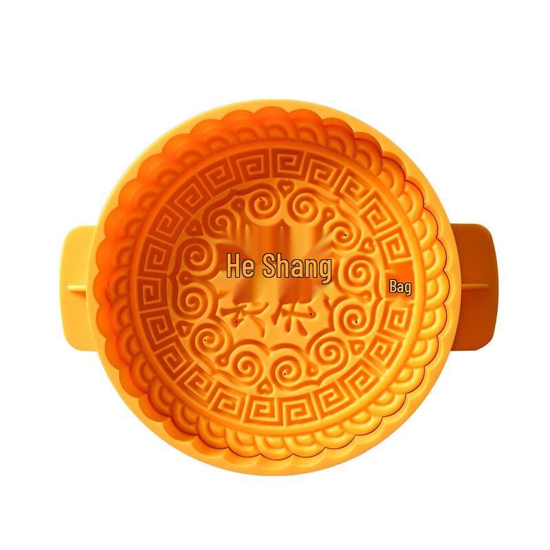 Deou Mooncake Press Mold
