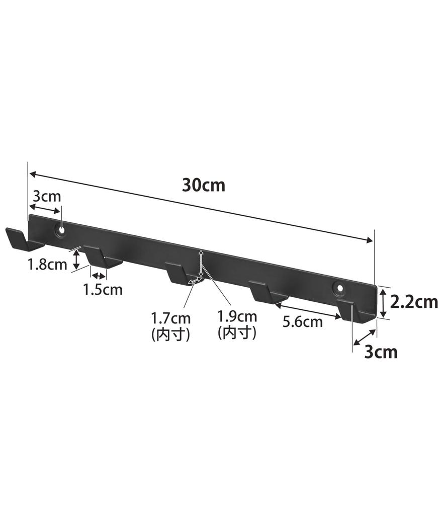 Yamazaki Smart Wall Compatible with W30 x D3 x Drywall Tweezers and Wood Smart Wall Wall Discreet Product Number 1569 Hook, W30, Black, Drywall,