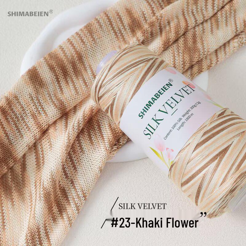 Tulip Silk Cotton Lyocell Yarn - DIY Knitting & Crochet for Vests, Blankets & Shawls