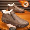 Winter Velvet Thickened Warm Large Cotton Shoes Casual Leather Shoes Labor Insurance Martin Boots