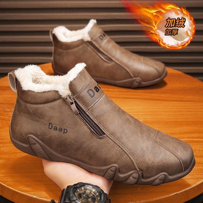 Winter Velvet Thickened Warm Large Cotton Shoes Casual Leather Shoes Labor Insurance Martin Boots