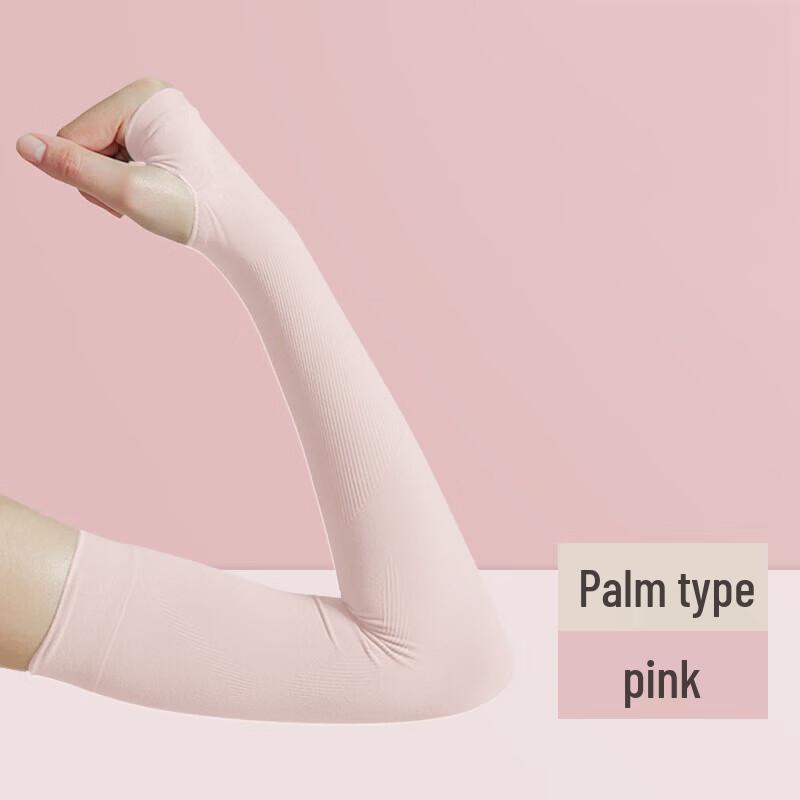 Tri-polar TP1140 Sun Protection Ice Silk Arm Sleeves