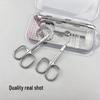 Stainless Steel Russian-Style Cuticle Nippers with Curved Tip & Pusher