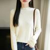 Womens Semi-High Neck Knit Top Solid Color Slim Fit Thin Base Layer 2026