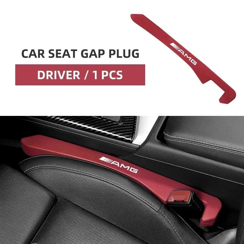 Heiß W204 C200 Heiß Neues Auto Sitzspaltfüller Seitennaht-Stopfenleiste Für Mercedess Benzs AMGs W202 W203 W204 W205 W210 W211 W212 W213