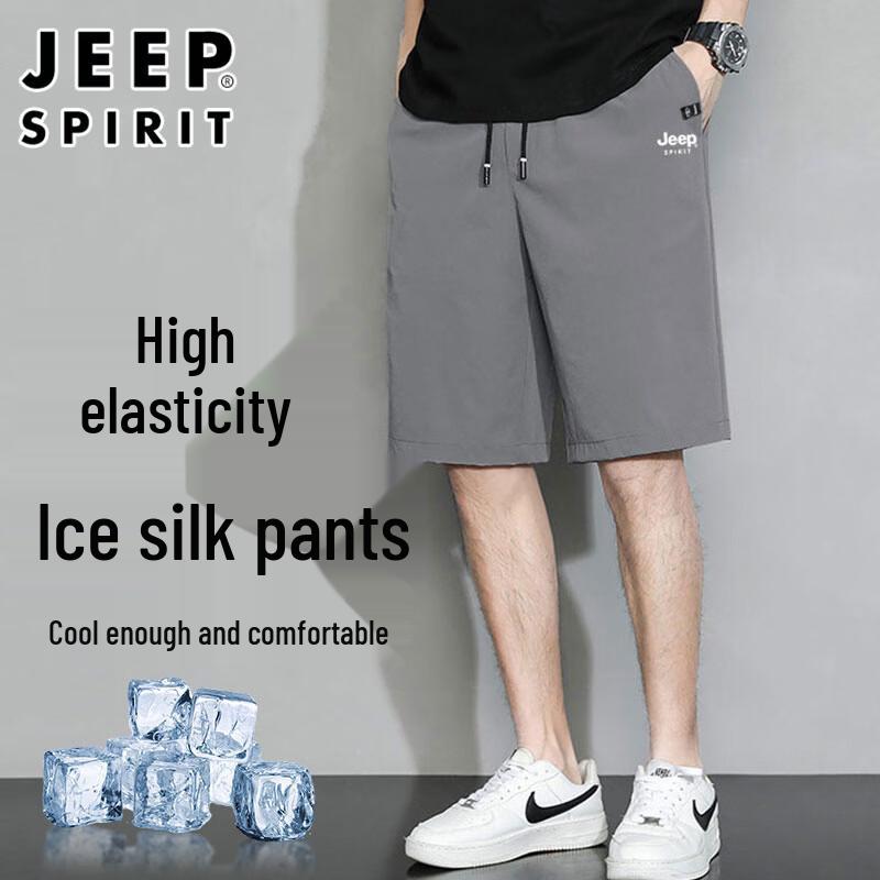 JEEP SPIRIT Men s Ice Silk Quick-Dry Casual Shorts L