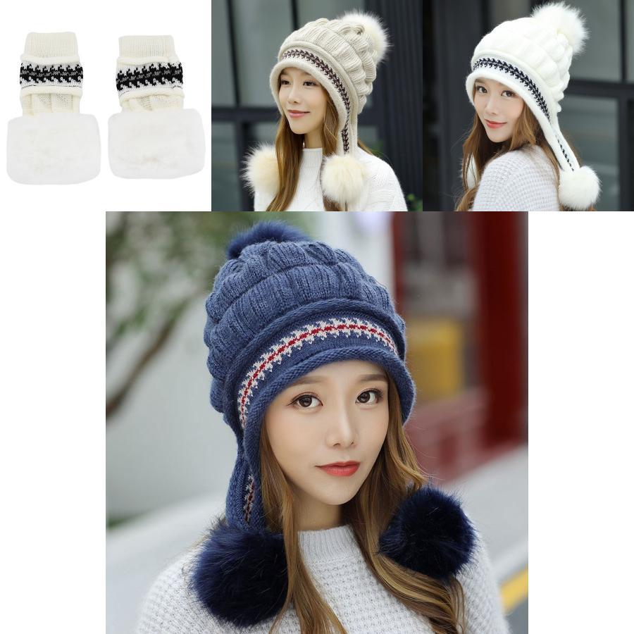 Elegant Fashion Winter Hat Gloves Set For Women With Warm Knit Beanie And Pompoms
