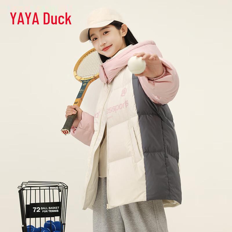 

Yaya Унисекс Модная Зимняя Пуховая Куртка с Капюшоном 170/88A