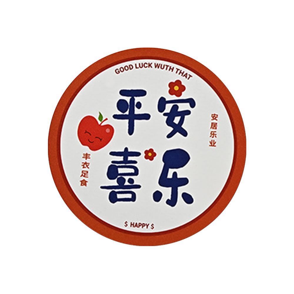 Funny Coasters For Drinks Cup Coaster Fun Coasters Table Coasters Desk Decor Place Mat Aesthetic Coasters Cartoon Drink Coasters