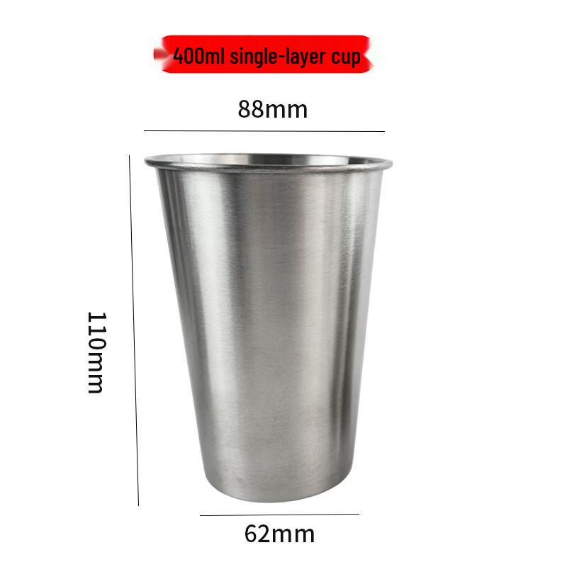 Zhi Shi 400ml Stainless Steel Commercial Beverage Cups (Pack of 5)