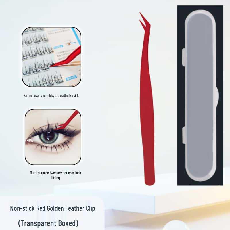 Golden Feather Adhesive-Free Eyelash Tweezers - Anti-Stick, False Lash Application Tool