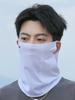 Sun Mask Men's Full Face Protection Scarf Summer Ice Silk Neck Guard Neck Headscarf Driving Riding Sports Bandana