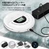Gueray Portable CD Player with Built-in Speaker, 1400mAh Rechargeable Battery, Compact Size, TF Card Compatible, Adjustable Playback Speed, A-B