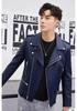 High-end locomotive ruffian handsome PU leather jacket men's autumn new trendy brand flow loose lapel casual jacket
