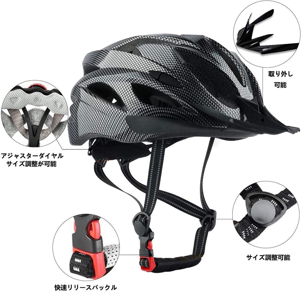 This Bicycle Helmet Is ASTM CPSC CE Certified and Suitable for Its Streamlined Design Allows for a Highly Durable and Making It Ideal for Both Men and