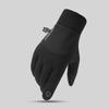 Jixingjiu Outdoor Men's Autumn/Winter Cycling Gloves