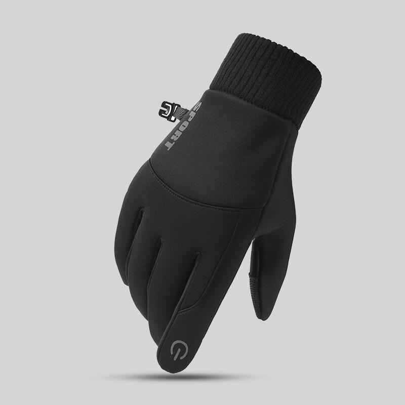 Jixingjiu Men s Autumn/Winter Cycling Gloves