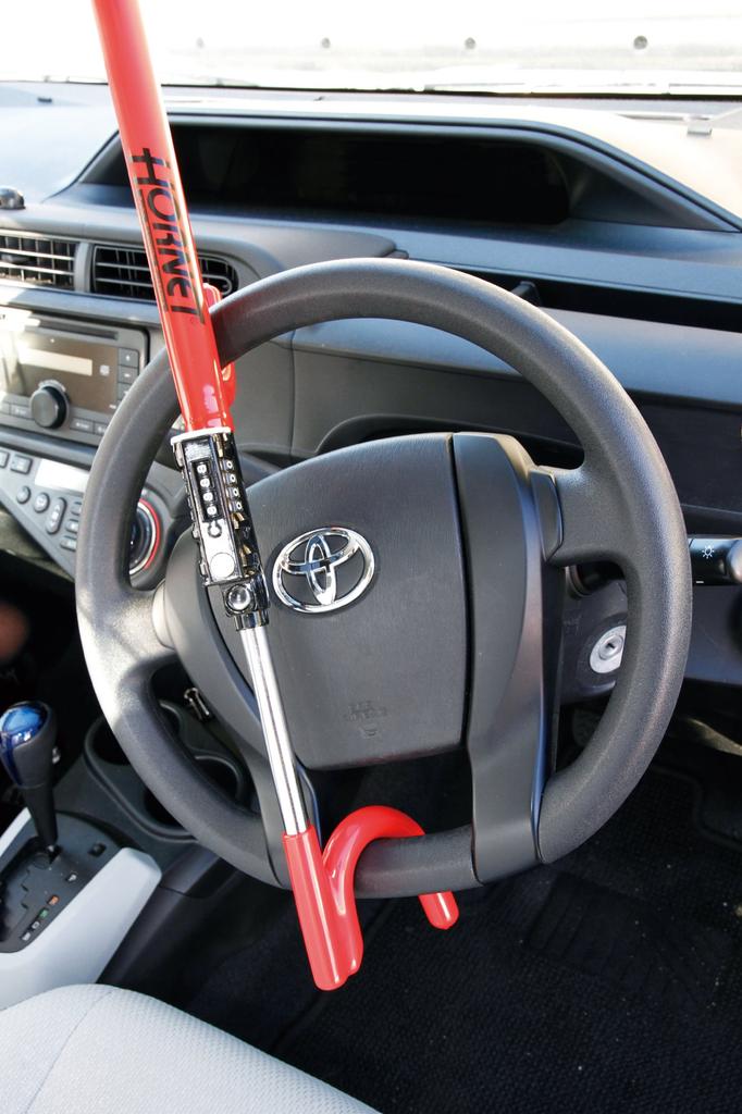 Kato Electric HORNET Auto-Sicherheitsgriffschloss LH-11R LH-11R