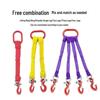 Ruibisheng Outdoor Lifting & Training Gear