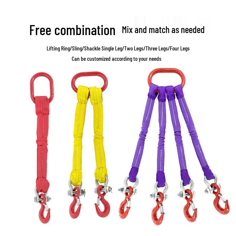 Ruibisheng Outdoor Lifting & Training Gear