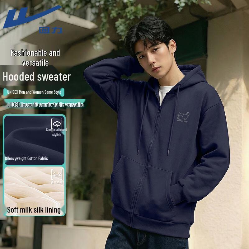 Warrior Men s Hooded Zipper Sweatshirt with Cat Print M