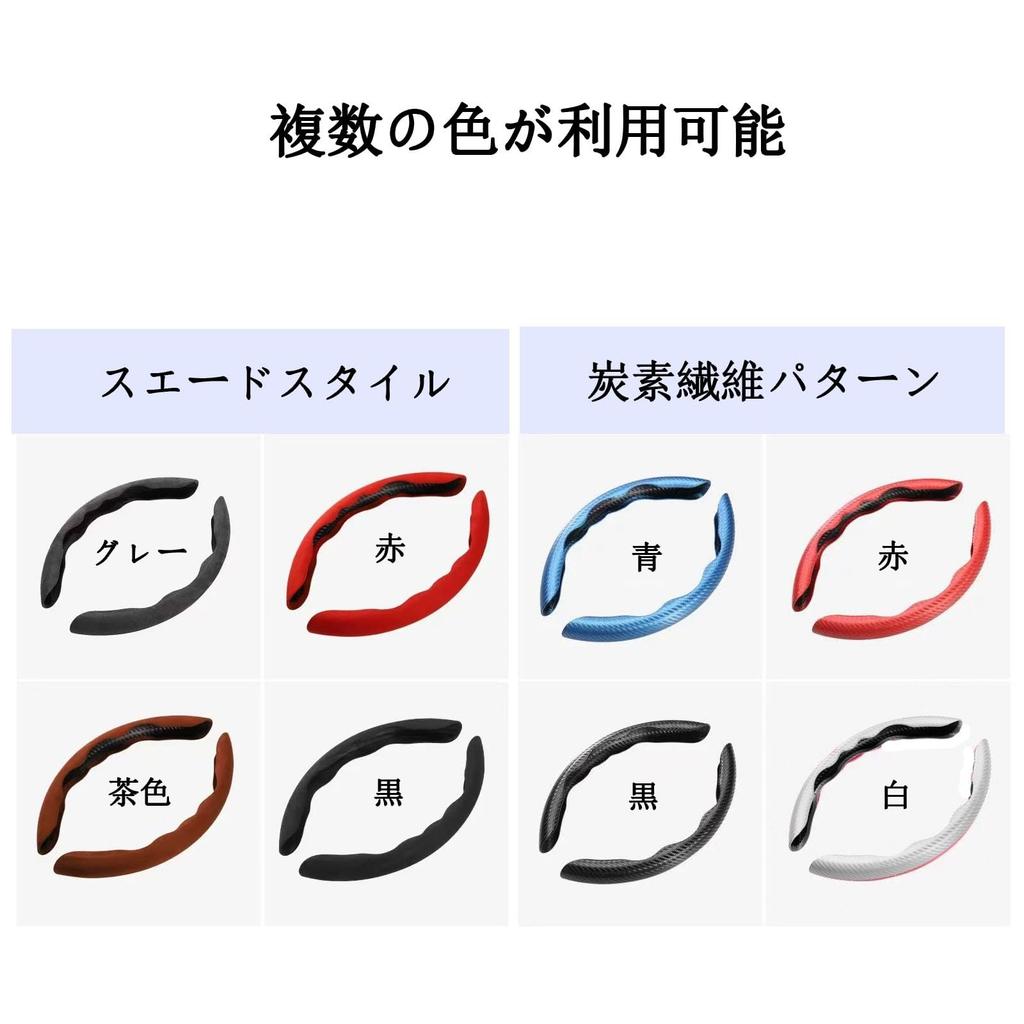 2025 Upgrade Model Toyota Aqua First Generation Aqua NHP10/NHP10H Steering Wheel Cover Light Car