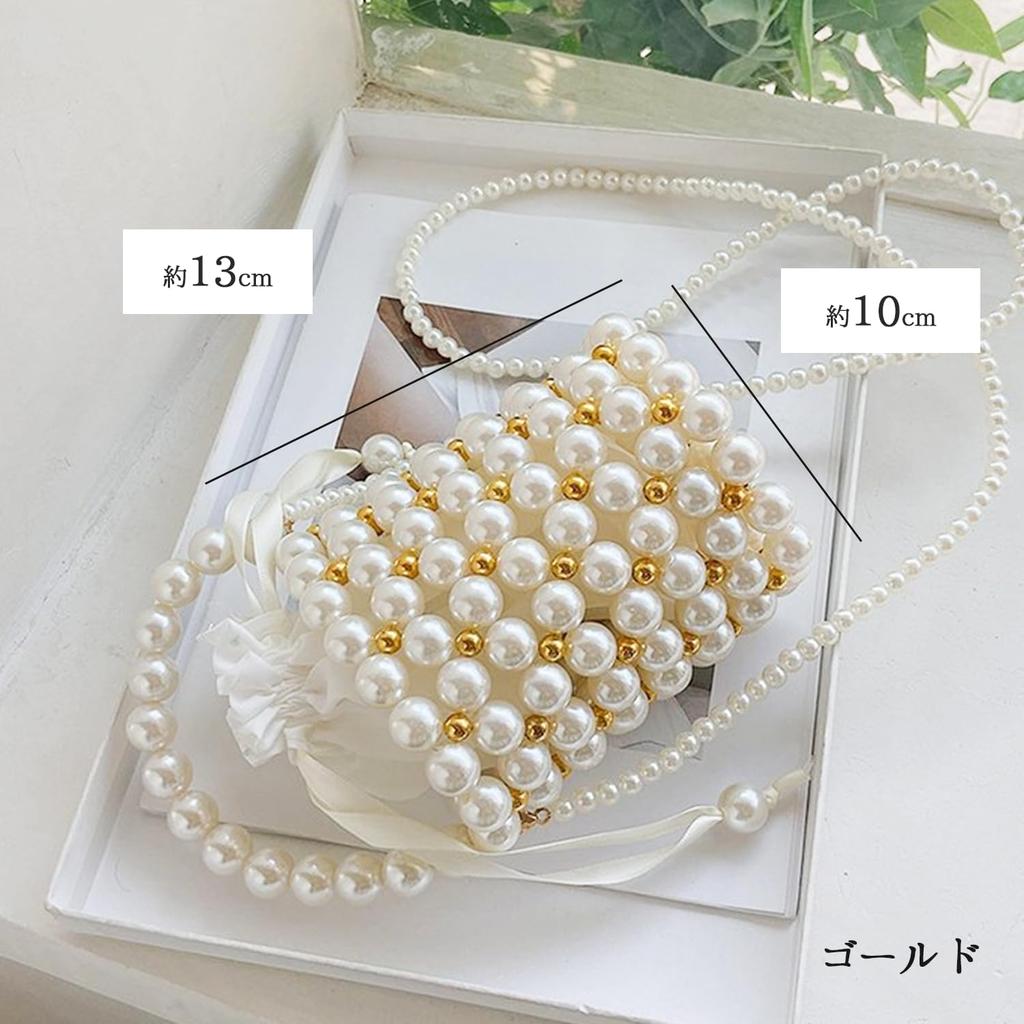 Lapimou Party Bag, Beaded Bag, Pearl Bag, Shoulder Bag, Handbag, Silver Bag, Mini, Small Shoulder Bag for Women, Perfect for Weddings, Yukata,