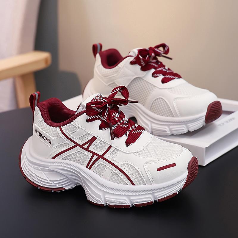 Baskets Chunky en Maille pour Enfants - Style Printemps/Automne 2026, Chaussures Décontractées Polyvalentes et Fashion pour Garçons et Filles en École Primaire