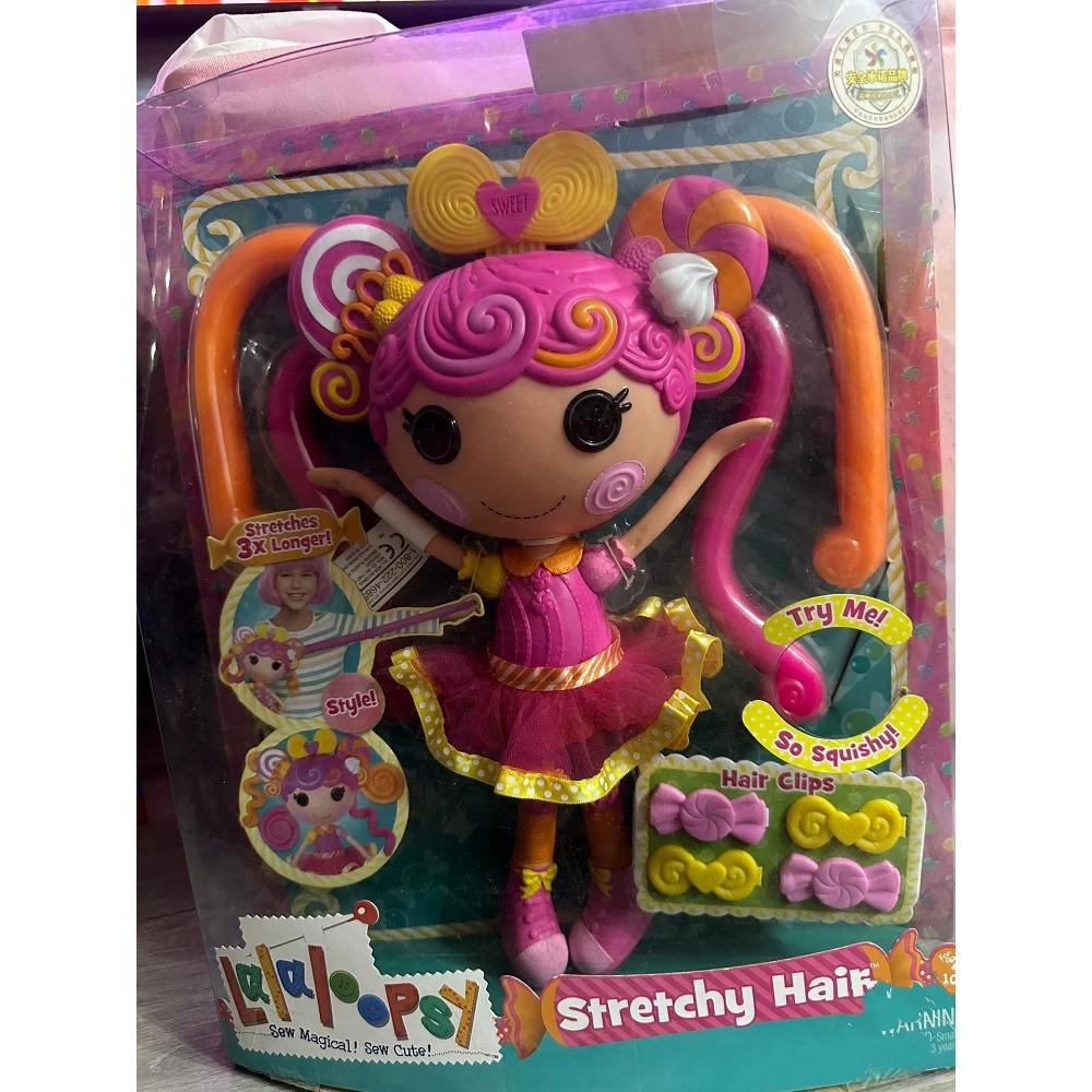 Original Design Fabric Doll Pvc Toys Lalaloopsy Dolls Holiday Girl's Gift Little Sister Multiple Style Toy