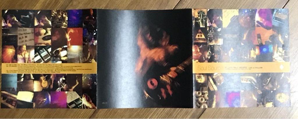 [USED] Used Ellen McIlwaine Ellen McIlwaine 2 pieces