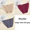 Seamless Lace 3pcs Sexy Women Panties Silk Lingerie Girls Cute Bow Underpants
