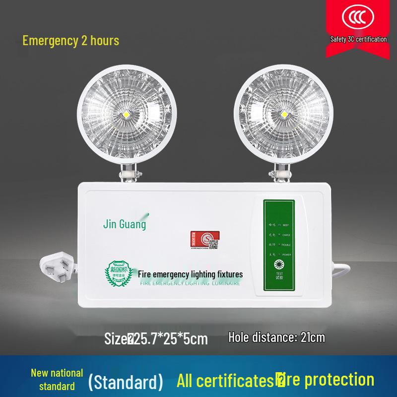 Punch-Free Double-Headed Emergency Exit Light - 24V/220V Corridor Safety Evacuation