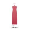 Araltay New Arrival Fashion Style Women's Clothing Fashion All-Match Casual Minimalist Stripes Jacquard Dress 6050801