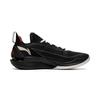 Li Ning JB2 Jimmy Butler 2 Leichte Hohe Rückfederung Stoßdämpfung Abriebfest Low Top Basketballschuhe Herren Sneaker Schwarz Khaki ABAT081-35