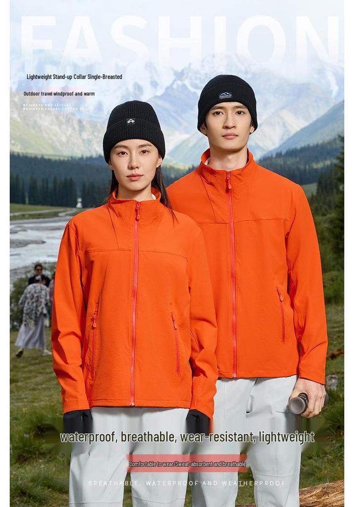 Customizable Stand Collar Windbreaker: Team Logo, Casual Outdoor Jacket, Windproof for Spring & Autumn.