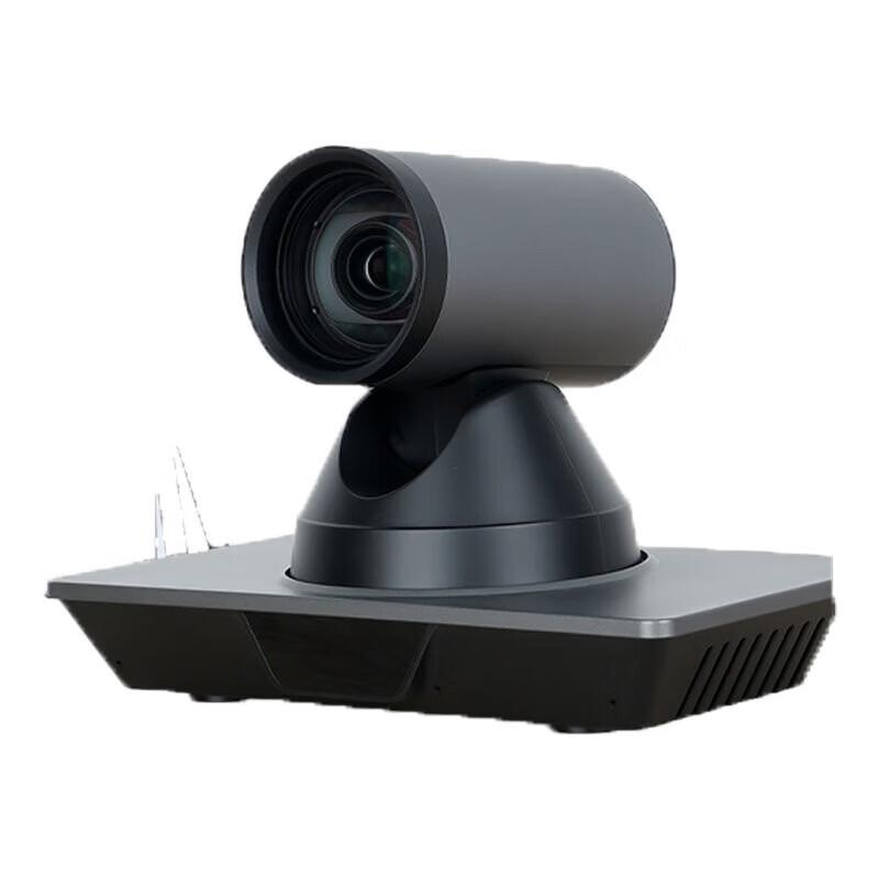 

Hikvision 4K PTZ Video Conference Camera CN plug (adapter included)