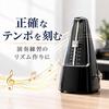 Asdays Metronome Pendulum Musical Instrument High Precision Mechanical Compact for Piano Practice 11