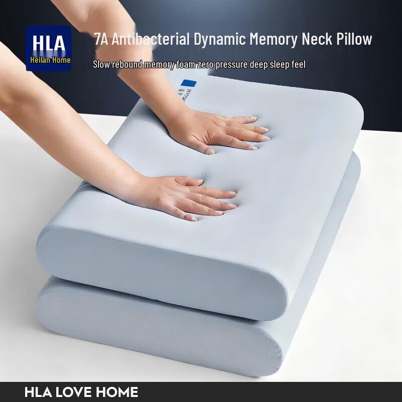 Hla Home Memory Foam Neck Support Pillow