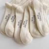 5 Pairs of Female Spring and Autumn Fashion New Pure Cotton Tube Pile Socks