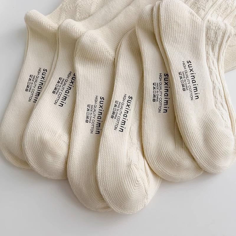 5 Pairs of Female Spring and Autumn Fashion New Pure Cotton Tube Pile Socks