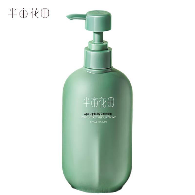 Little Dream Garden Glossy Silky Hair Conditioner