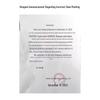 Hongwei Lanolin Soap