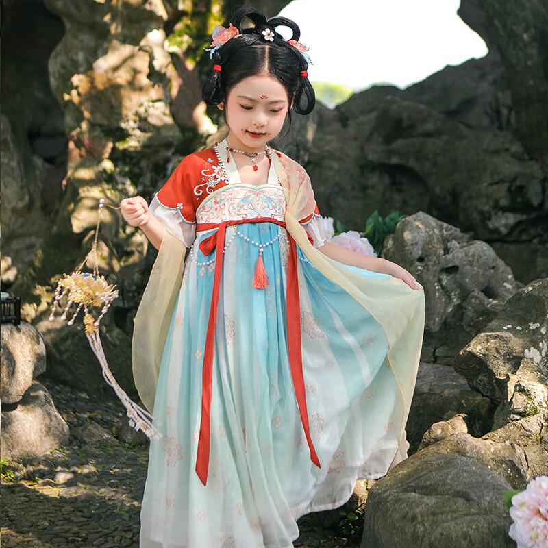 Qibai Girls' Hanfu Ancient Style Dress